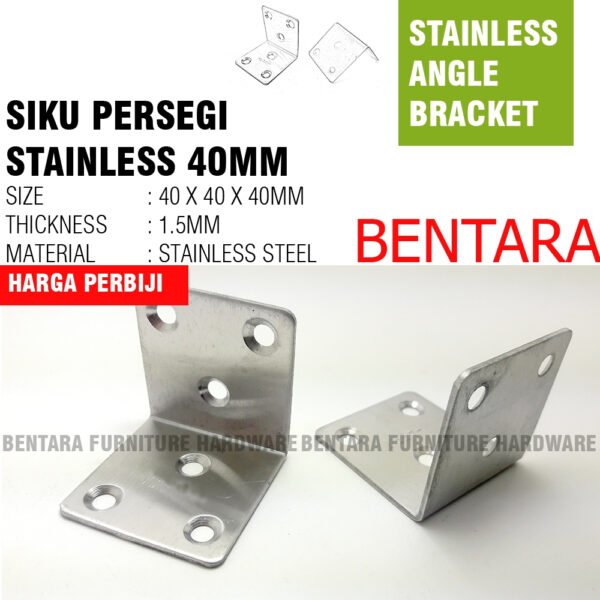 SP-SS 40MM SIKU PERSEGI STAINLESS 40 x 40 x 40MM  BRAKET- SIKU L STAINLESS STEEL L-SHAPED ANGLE BRACKET FASTENER 4 x 4 x 4 CM