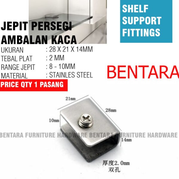 2 X AJ-45 AMBALAN JEPIT KACA KOTAK - Glass Shelf Support Fitting Furniture Hardware