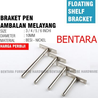 5 INCHI PEN AMBALAN MELAYANG TIPE A - BRAKET TEMBOK BRACKET FLOATING SHELF WALL